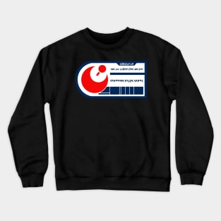 Ferrix Phone Booth Crewneck Sweatshirt